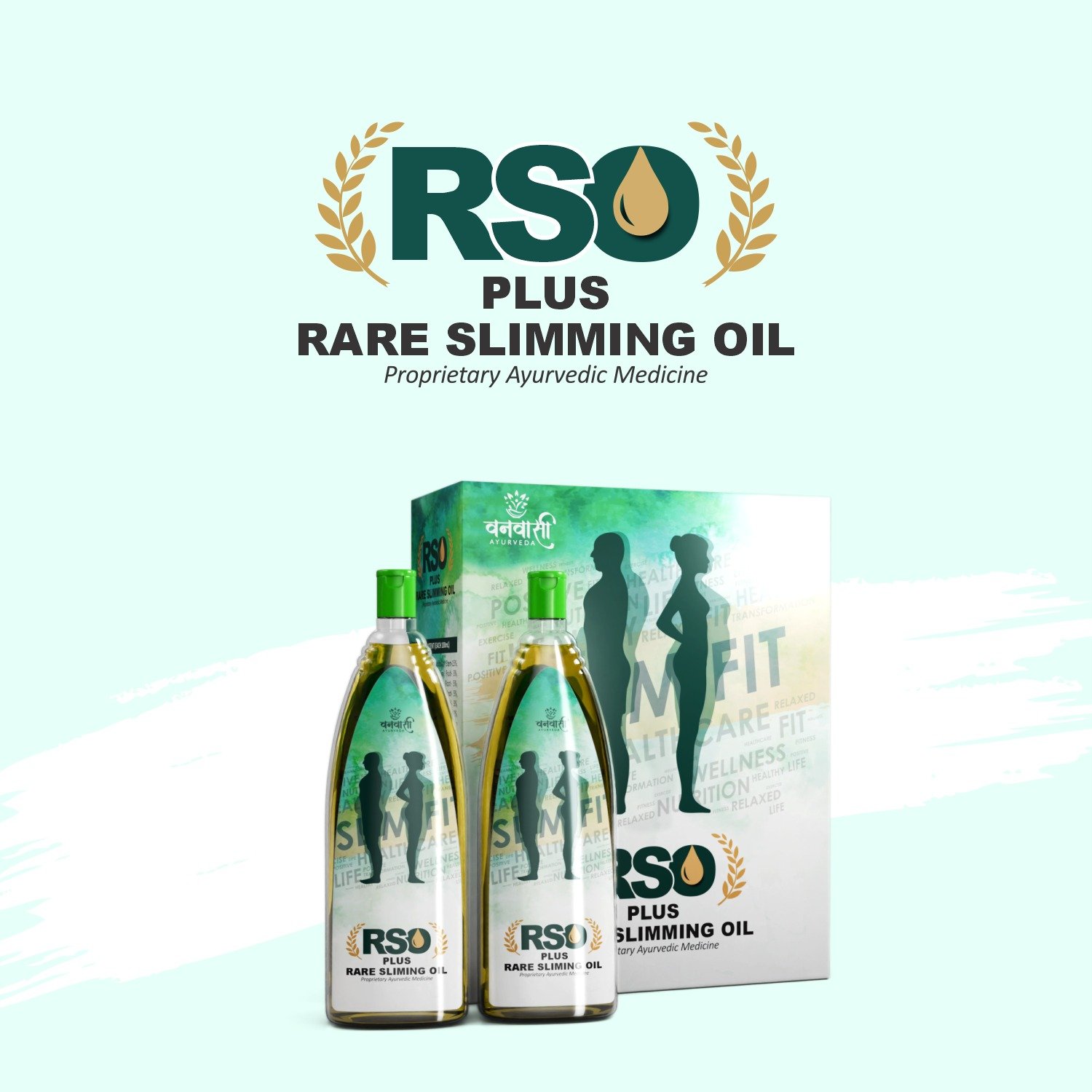 rare slimming oil